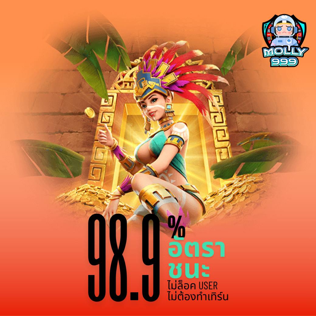 G2G CYBER แหล่งรวมเกมส์คาสิโน จากทุกค่ายดัง