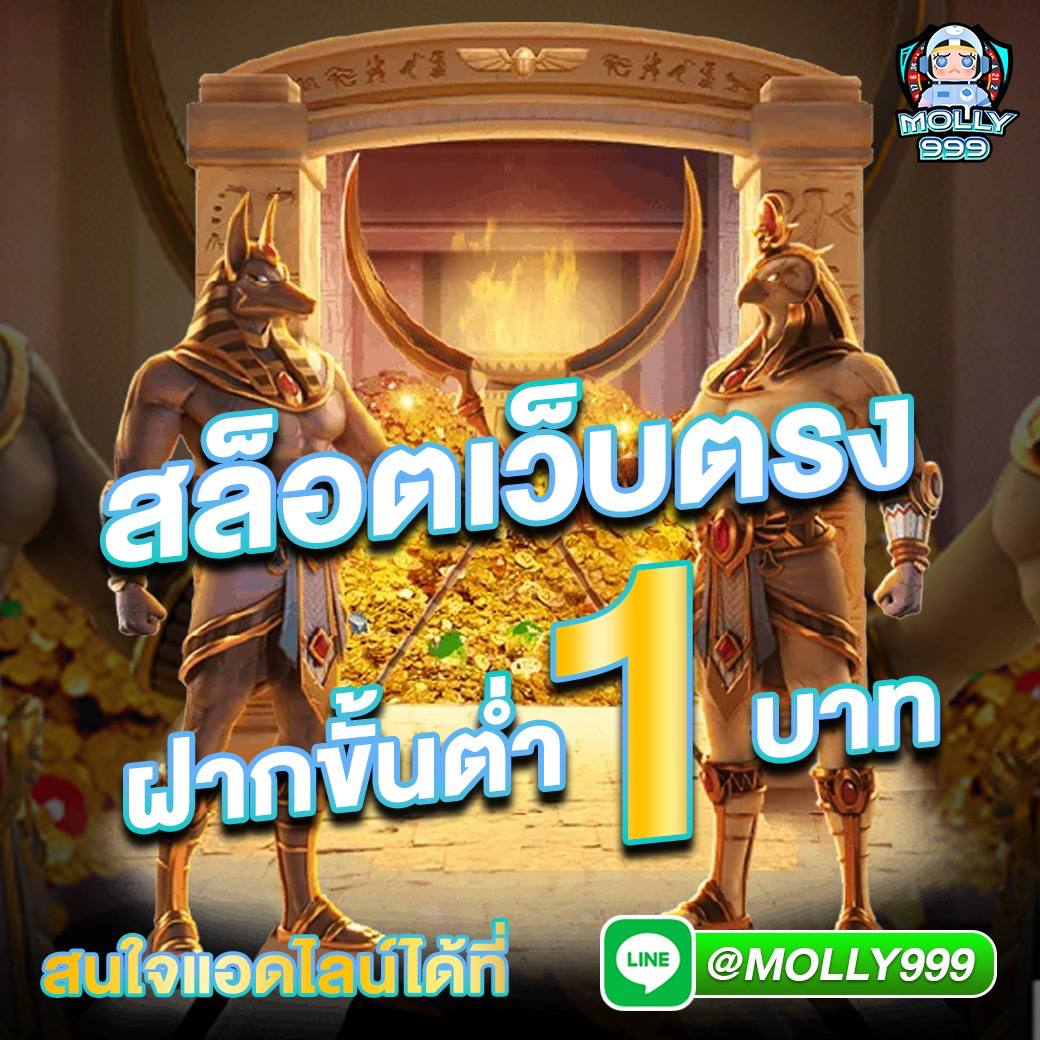 G2G CYBER ศูนย์รวมเกมเดิมพันเจ้าใหญ่