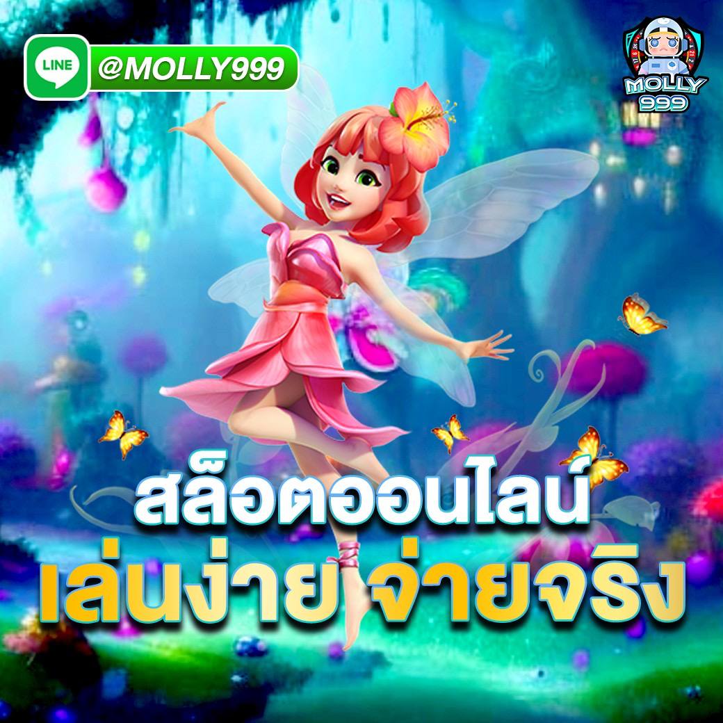 G2G CYBER สล็อตออนไลน์ เว็บตรง ไม่ผ่านเอเย่นต์